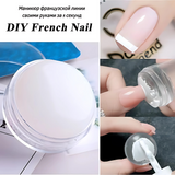 Silicone Nail Stamper