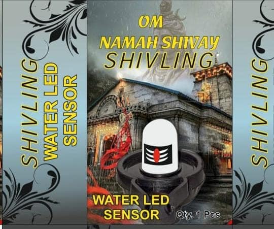 Water Sensor Shivling