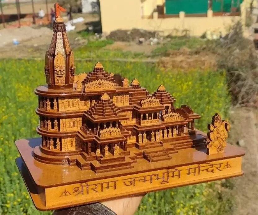 Shri Ram Mandir Ayodhya 3D Wooden Temple (Without Light)