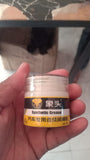Synthetic Grease Lubricant with Brush