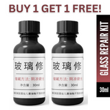 Glass Serum 30ml(Pack Of 2 )