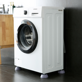 Washing Machine Anti-Vibration Feet Pads