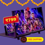 Portable HD Screen Amplifier